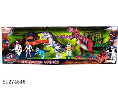 ANIMAL SET - ST274546