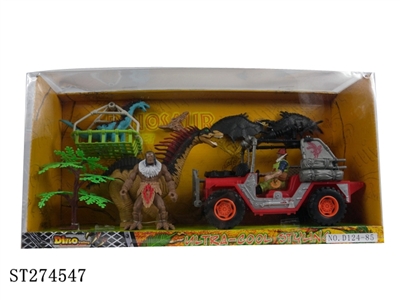 ANIMAL SET - ST274547