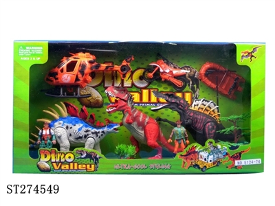 ANIMAL SET - ST274549