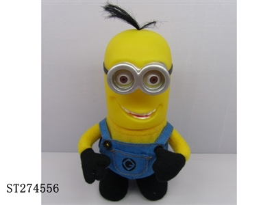 DESPICABLE ME - ST274556