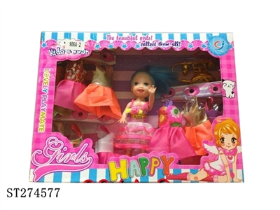 BEAUTY DOLL - ST274577
