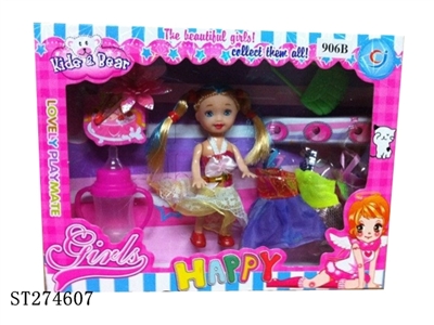 BEAUTY DOLL - ST274607
