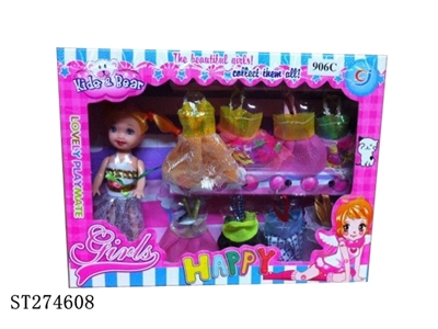 BEAUTY DOLL - ST274608