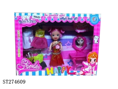 BEAUTY DOLL - ST274609