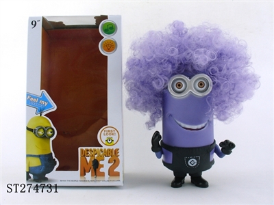 DESPICABLE ME FIGURE W/LIGHT - ST274731