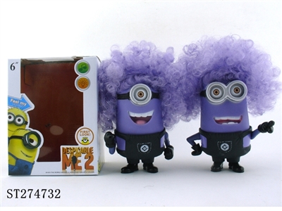 DESPICABLE ME FIGURE W/LIGHT - ST274732