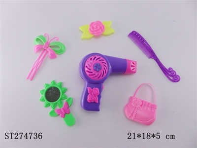 JEWELRY SET - ST274736