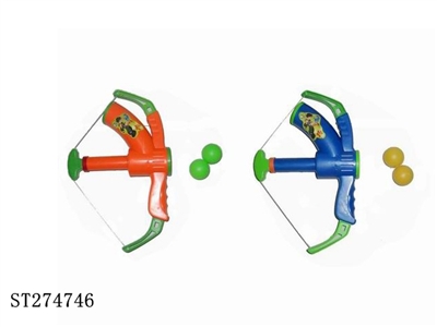 PING-PONG GUN - ST274746