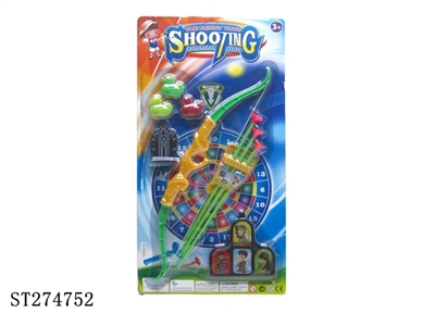 BOW AND ARROW SET - ST274752