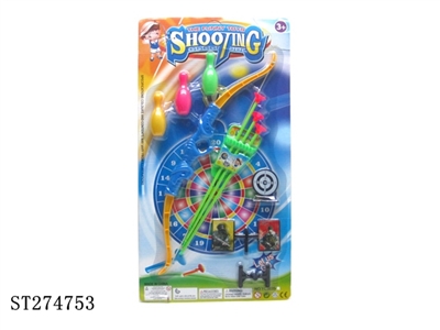 BOW AND ARROW SET - ST274753