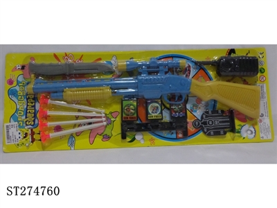 海绵宝宝版实色针抢警察套 - ST274760