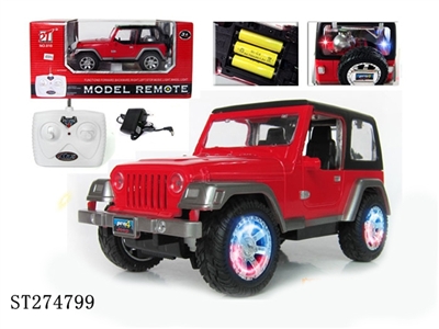 4W R/C CAR - ST274799
