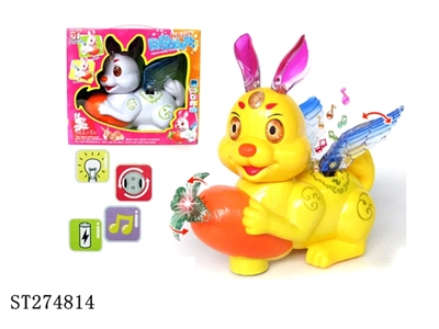 B/O ANIMAL - ST274814