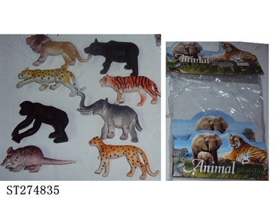 ANIMAL SET - ST274835