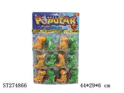 WIND-UP DINOSAUR - ST274866