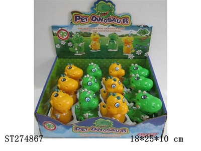 WIND-UP DINOSAUR - ST274867