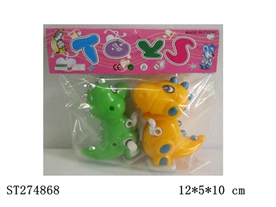 WIND-UP DINOSAUR - ST274868
