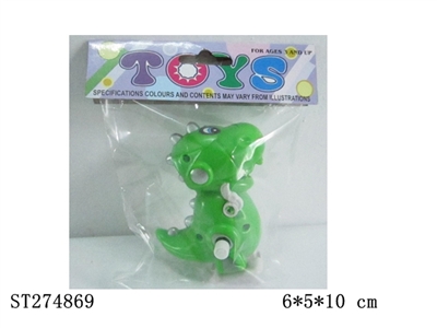 WIND-UP DINOSAUR - ST274869