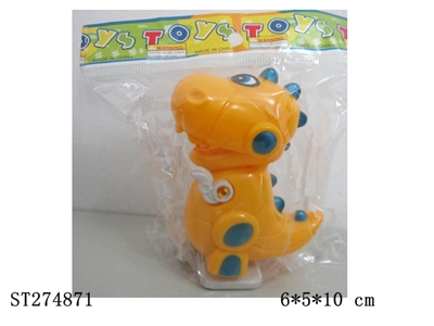 WIND-UP DINOSAUR - ST274871