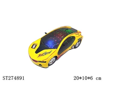 FRICTION BMW( W/LIGHT、MUSIC ) - ST274891