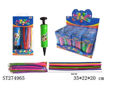 汽筒+20PCS汽球（30CM）24PCS - ST274965