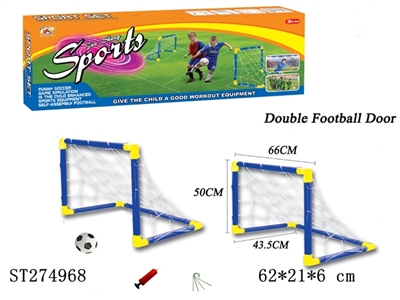 SOCCER PLAY SET - ST274968