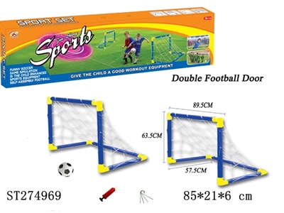SOCCER PLAY SET - ST274969