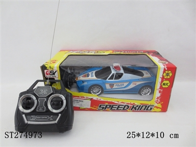 4W R/C CAR W/LIGHT - ST274973