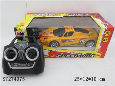 4W R/C CAR - ST274975
