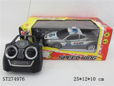 4W R/C CAR - ST274976