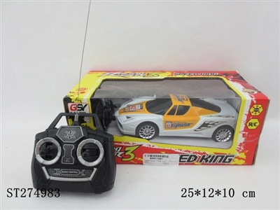四通赛车遥控车 - ST274983