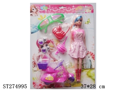 BEAUTY DOLL - ST274995