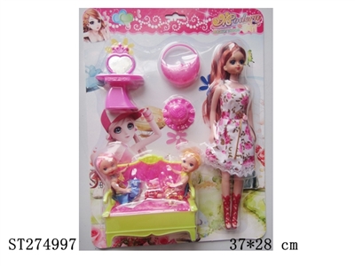 BEAUTY DOLL - ST274997