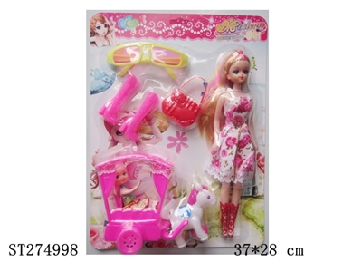 BEAUTY DOLL - ST274998