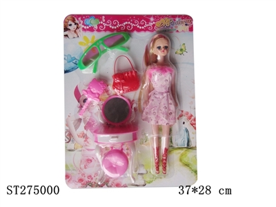 BEAUTY DOLL - ST275000