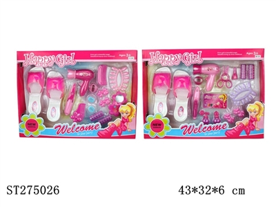 ACCOUTERMENT PLAY SET - ST275026