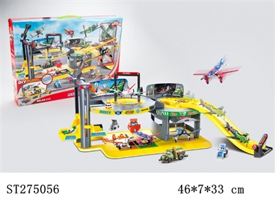 PARK SET - ST275056