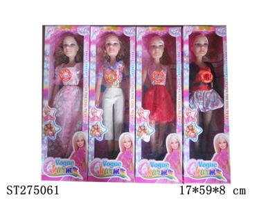 BEAUTY DOLL - ST275061