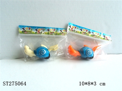 INERTIAL SPEED SNAIL (MIXED 8 KINDS) - ST275064