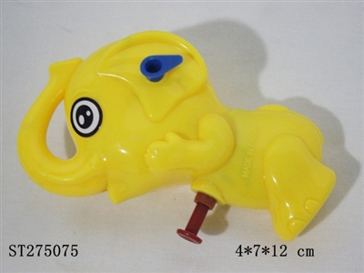 WATER GUN - ST275075