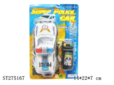 WIRE CONTROL CAR  - ST275167