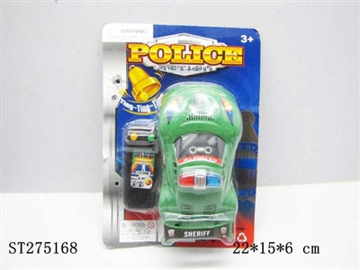 WIRE CONTROL CAR  - ST275168