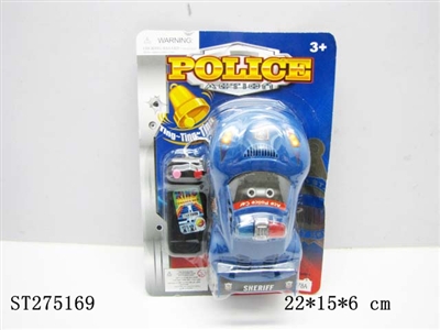 WIRE CONTROL CAR  - ST275169