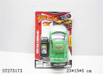 WIRE CONTROL CAR  - ST275173