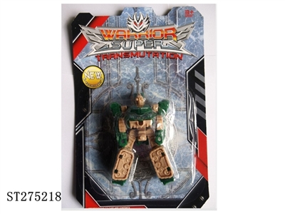 TRANSFORMER TANK - ST275218