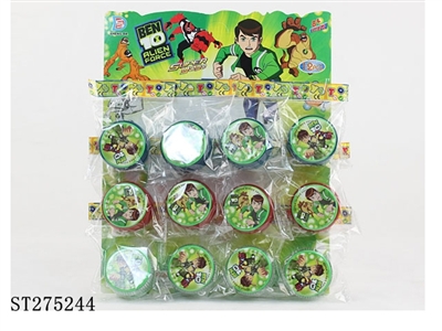YOYO BALL - ST275244