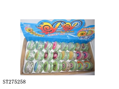 YOYO球单灯24pcs - ST275258