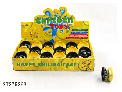黑黄裂变合金YOYO球24pcs - ST275263