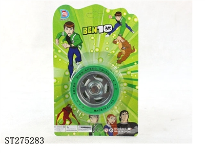 BEN10铁溜溜球 - ST275283