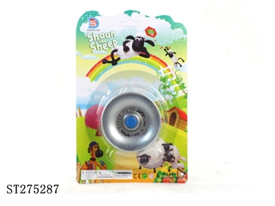 YOYO BALL - ST275287